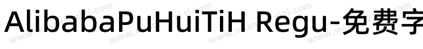 AlibabaPuHuiTiH Regu字体转换